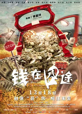 日韩激情小说