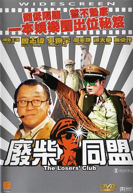中文在线日韩