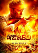 女人久久